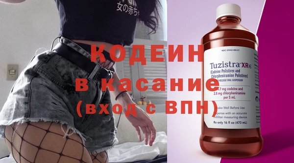 МДПВ Баксан