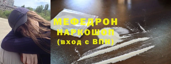 МДПВ Баксан