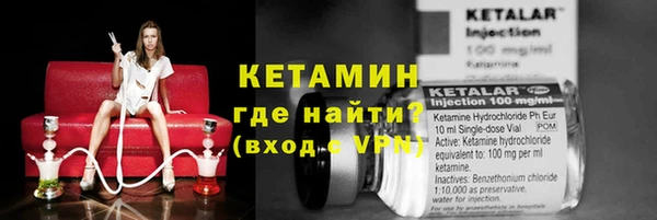 МДПВ Баксан