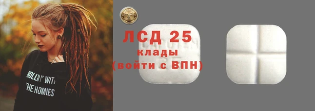 МДПВ Баксан