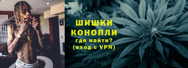 мескалин Балахна