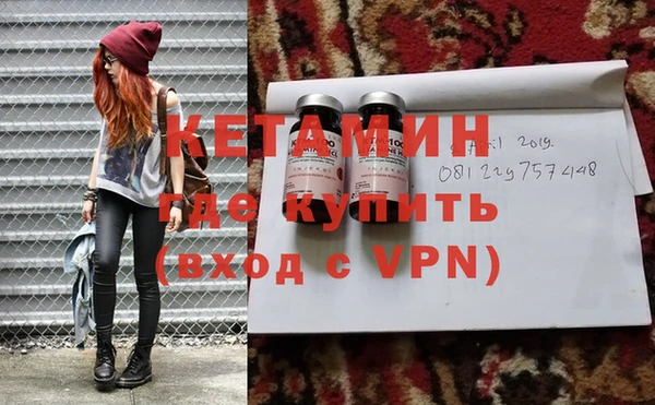 МДПВ Баксан