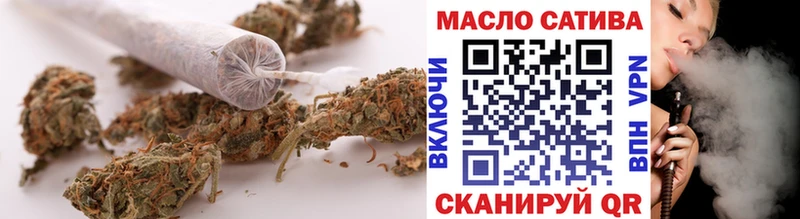 ТГК вейп  OMG зеркало  Городец 